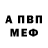 Метадон белоснежный Kz Temper