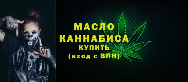 ПСИЛОЦИБИНОВЫЕ ГРИБЫ Зеленодольск