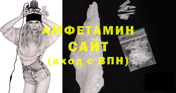ПСИЛОЦИБИНОВЫЕ ГРИБЫ Зеленодольск