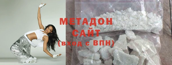 ПСИЛОЦИБИНОВЫЕ ГРИБЫ Зеленодольск