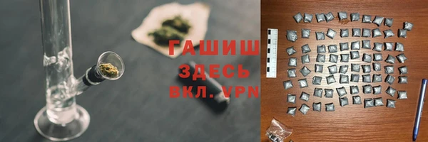 ПСИЛОЦИБИНОВЫЕ ГРИБЫ Зеленодольск