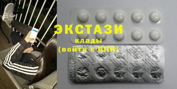 герыч Зеленокумск