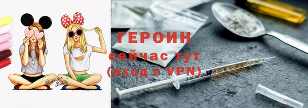 крисы Заволжск