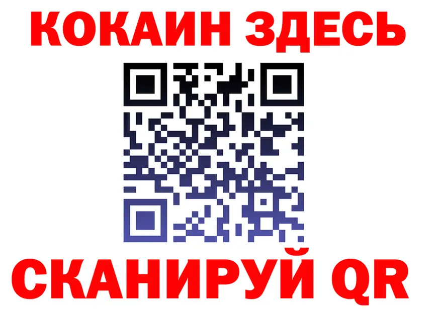 МЕФ VHQ зеркало shop MEGA Губкинский