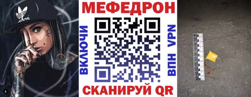 МЯУ-МЯУ мяу мяу  Губкинский 